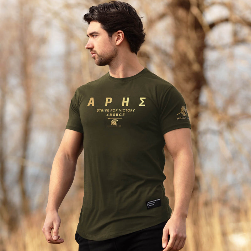 Camiseta Nemesis - Verde bosque x Oro (Ares) 