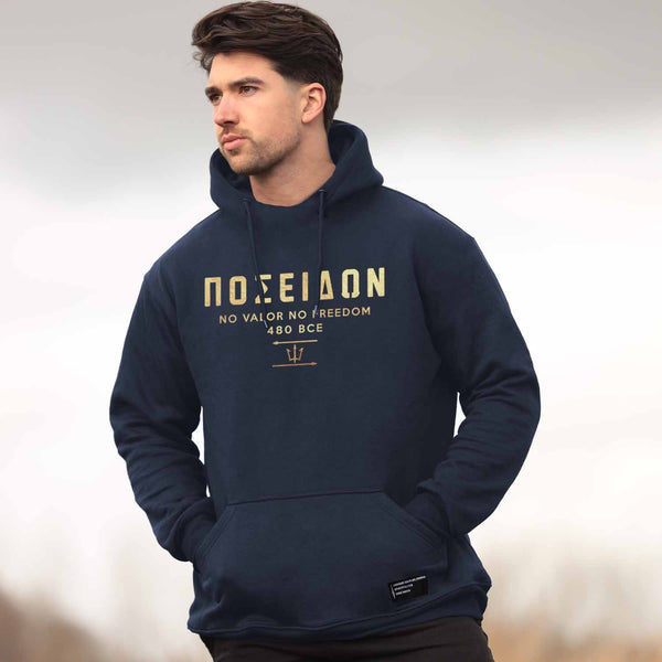 Nemesis Hoodie - Navy x Gold (Poseidon)