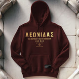 Sudadera con capucha Nemesis - Borgoña x Oro (Leonidas)