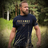 Nemesis T-Shirt - Navy x Gold (Oceanus) - EU 🇪🇺 | Spartathletics